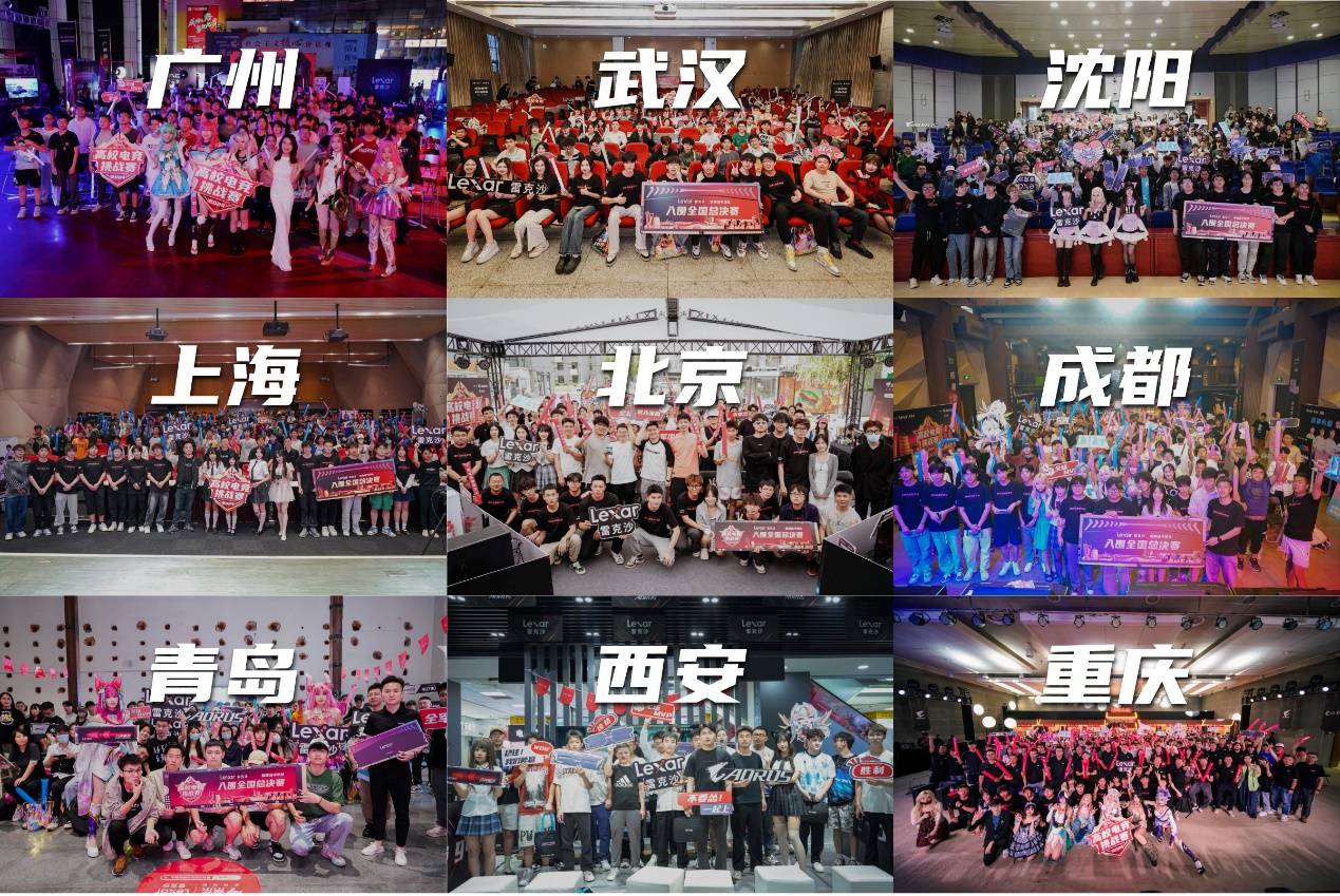是一项结合