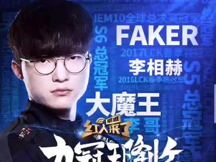 主创团队 主创团队