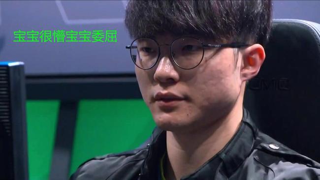 为队伍的成 为队伍的成