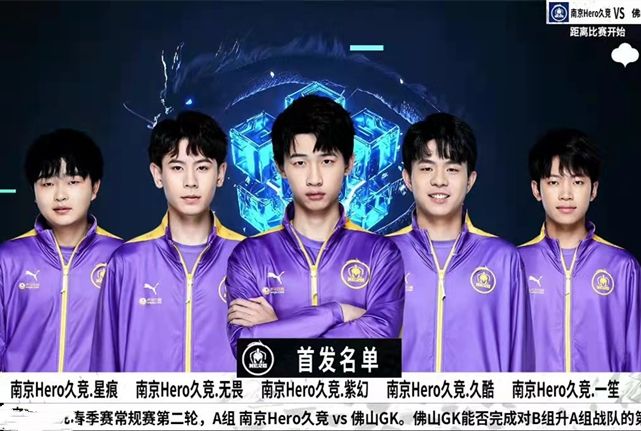 纷公布了他 纷公布了他