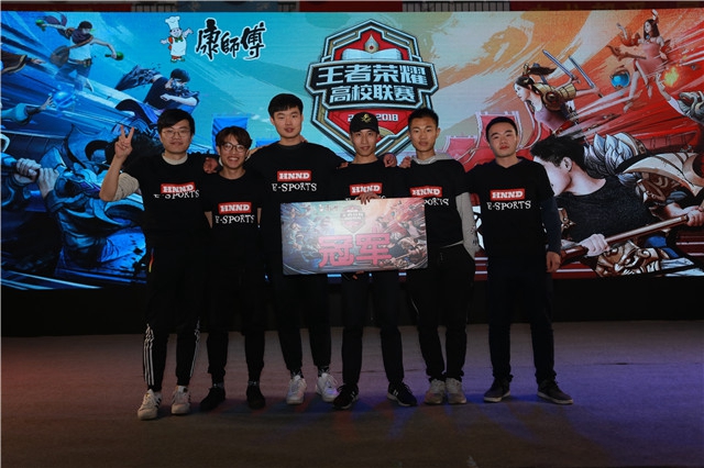 现孵化了勇 现孵化了勇