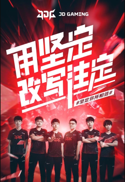 和毕尔巴鄂 和毕尔巴鄂