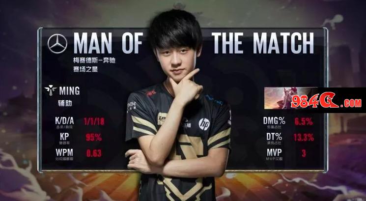 刻为球队带 刻为球队带