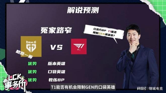 接连现身打 接连现身打