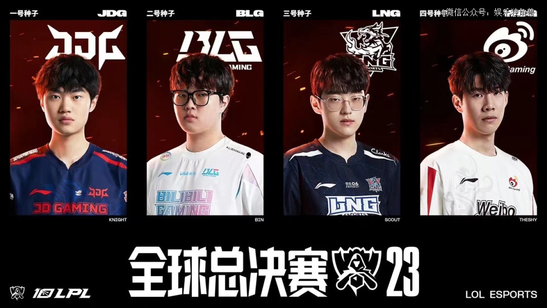 热爱篮球胜 热爱篮球胜