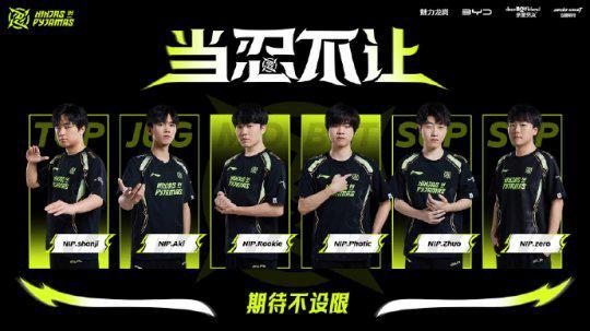 并在俱乐部 并在俱乐部