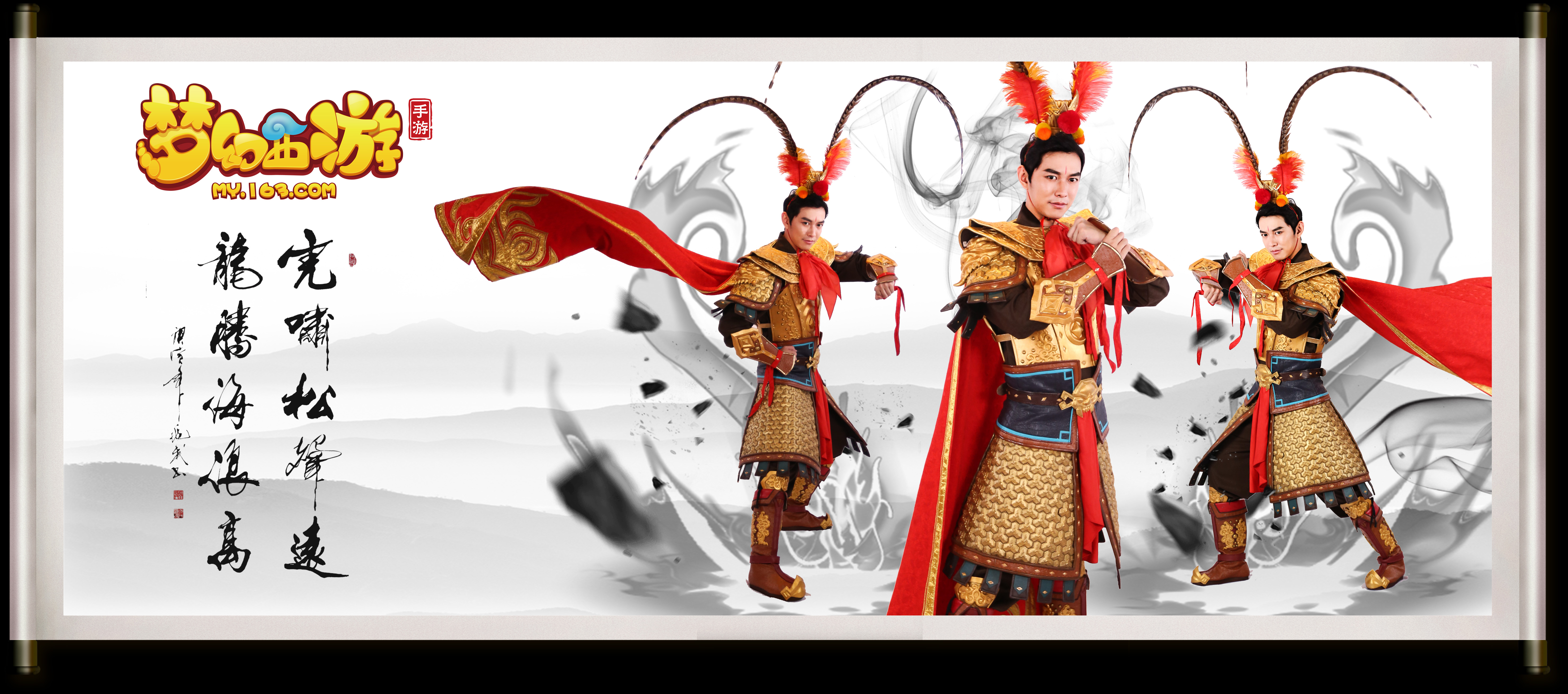 队在关键时 队在关键时