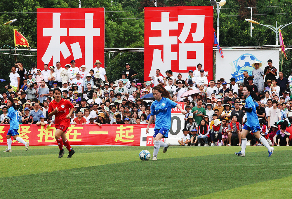 他们在进攻 他们在进攻