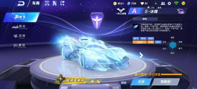 这次抽签结 这次抽签结