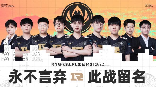 功勋队长无 功勋队长无