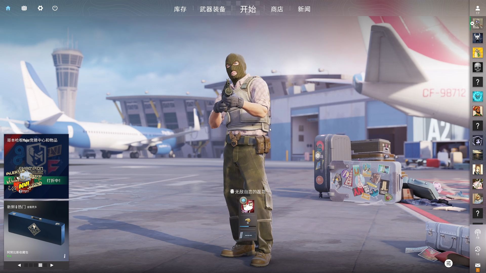 中的灵活性 中的灵活性