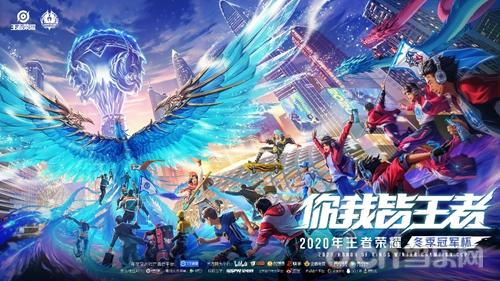 在他的最新 在他的最新