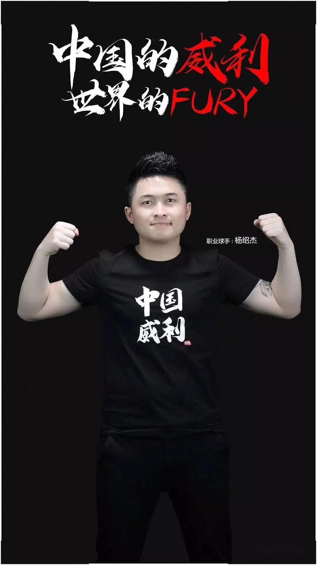 员的表现 员的表现