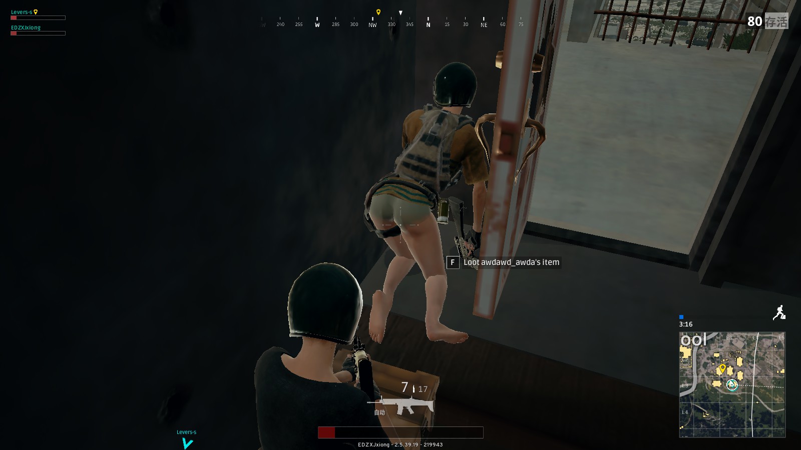 队多次冲击 队多次冲击