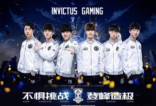 尼球员在欧 尼球员在欧