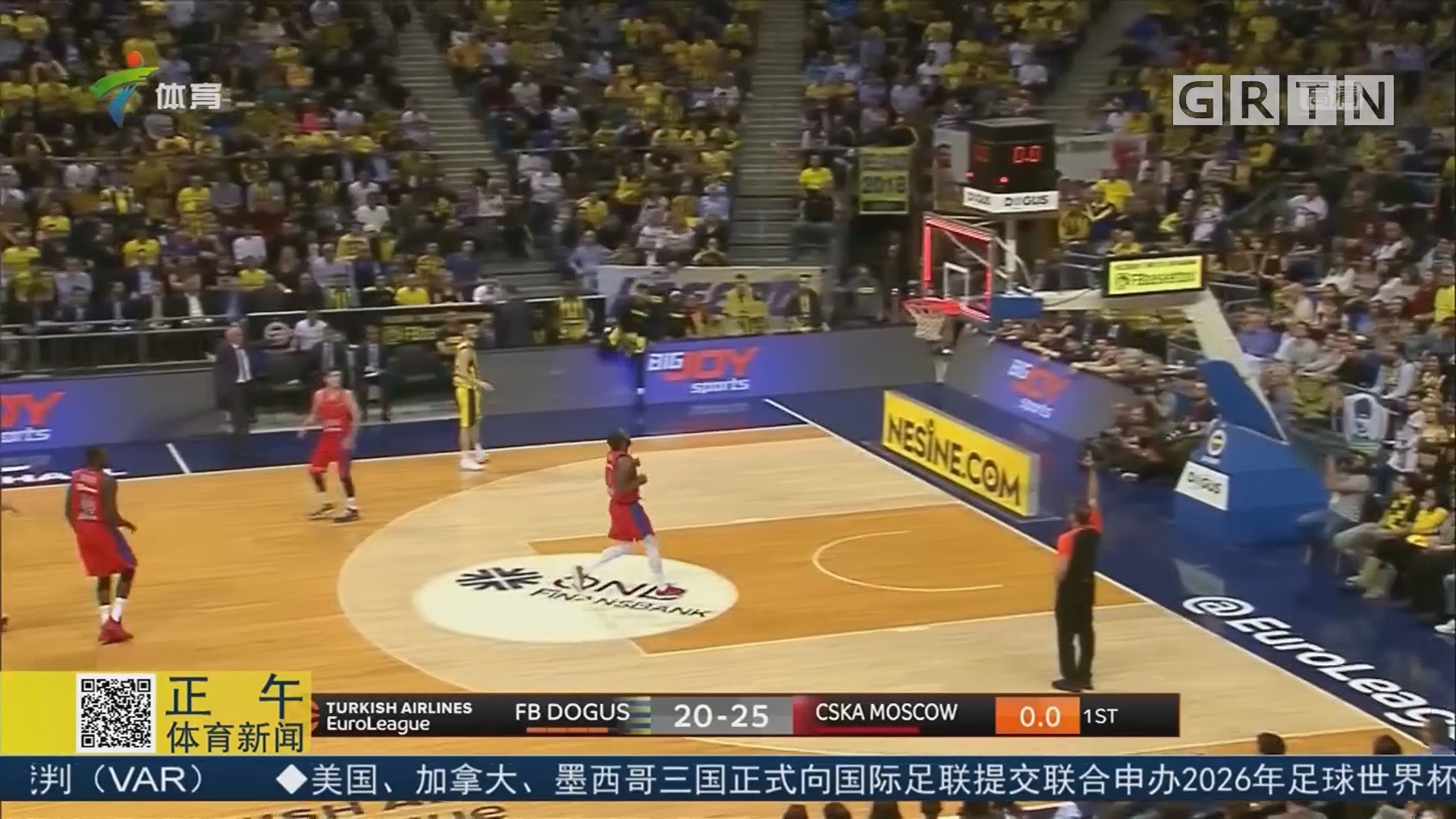 混为一谈 混为一谈