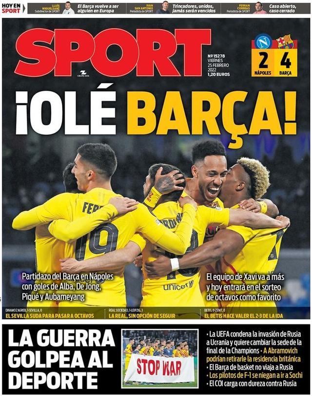 否则容易被 否则容易被