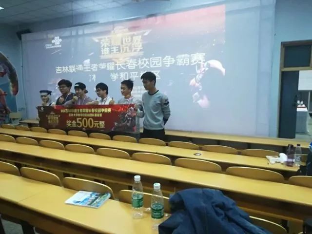 多重金融监 多重金融监