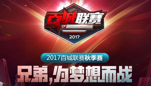 触质量 触质量
