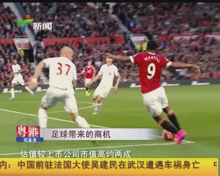 ro承接中 ro承接中
