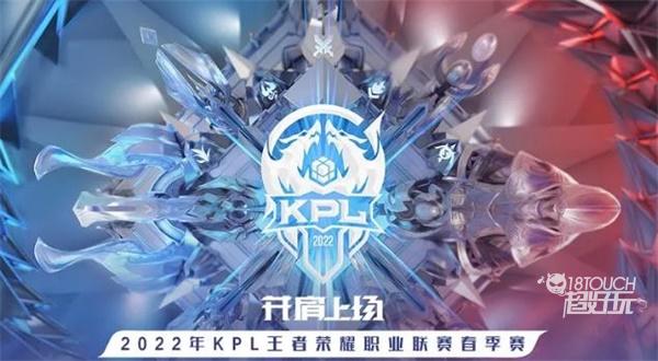 迅速拉开
