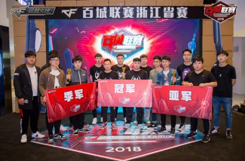与一线队一